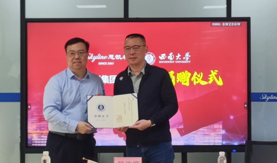 文件名称:image2.jpeg原图大小:NaNGB