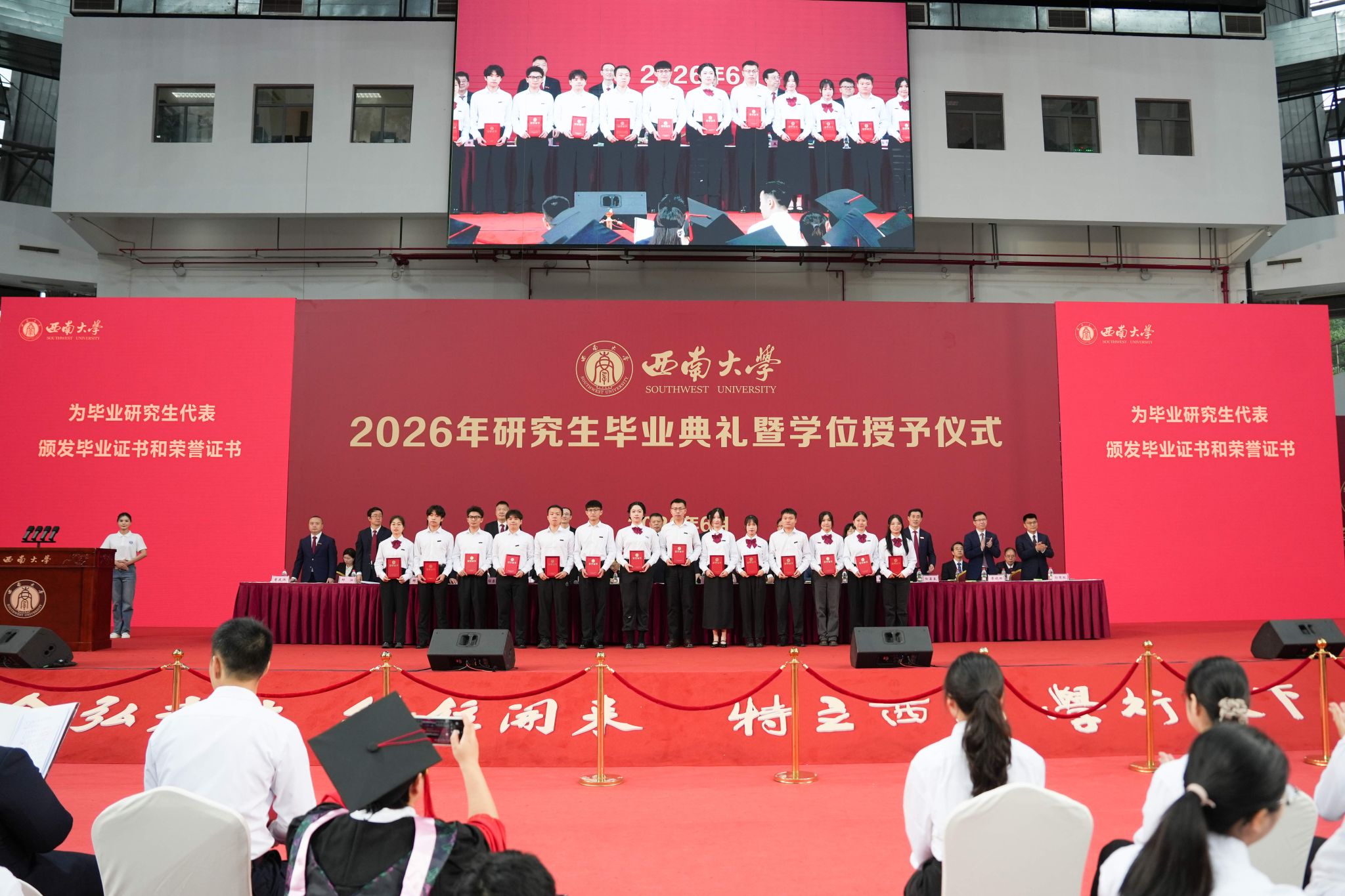 文件名称:微信图片_20260626150615_2997_11.jpg原图大小:1.65MB